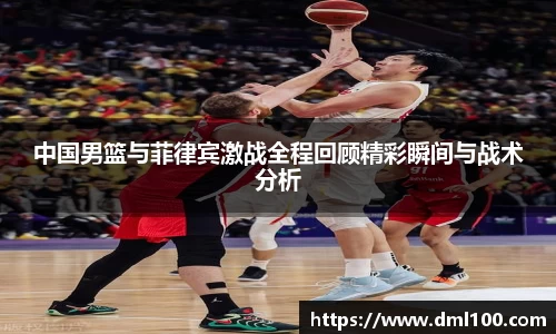 球速体育官网