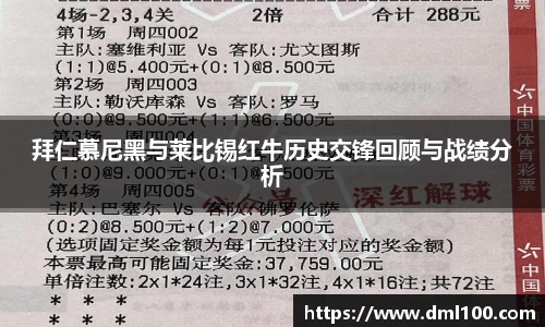 球速体育welcome