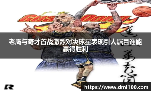 球速体育官网