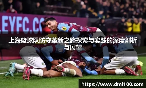 球速体育官方网站