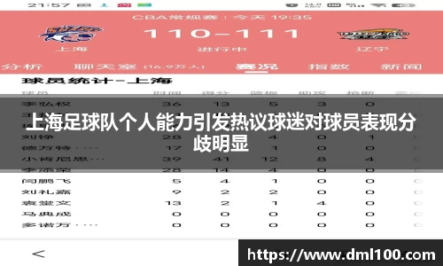 球速体育官方网站
