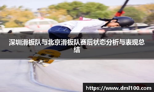 球速体育welcome