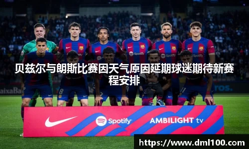 球速体育官方网站